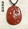 Coleção de Pingentes Naturais de Cinábrio e Areia Roxo-Dourada, Colares de Casal do Ano Zodiacal, Atacado e Dropshipping de Joias e Presentes de Feira Livre