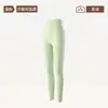 Liquidação: Calças de outono de cintura alta para mulheres, coleção outono/inverno 2026, leggings finos e amigáveis à pele como camada base, calças térmicas de mistura de algodão, calças quentes de modal