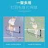 Portátil Simples de Aço Inoxidável Móvel para Exterior Estrutura de Rede de Tênis Padrão Curta para Exterior Interior Casa de Tênis Zhao Zhiyou