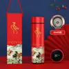 Regalos Corporativos de Año Nuevo para la Reunión Anual del Año del Caballo, Personalizados con Logo, Cajas de Regalo Prácticas para Clientes y Empleados