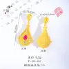 Puzuo tienda de oro mismo estilo oro arena accesorios diy pipa seda calabaza de los deseos colgante collar nueva cadena clavícula china