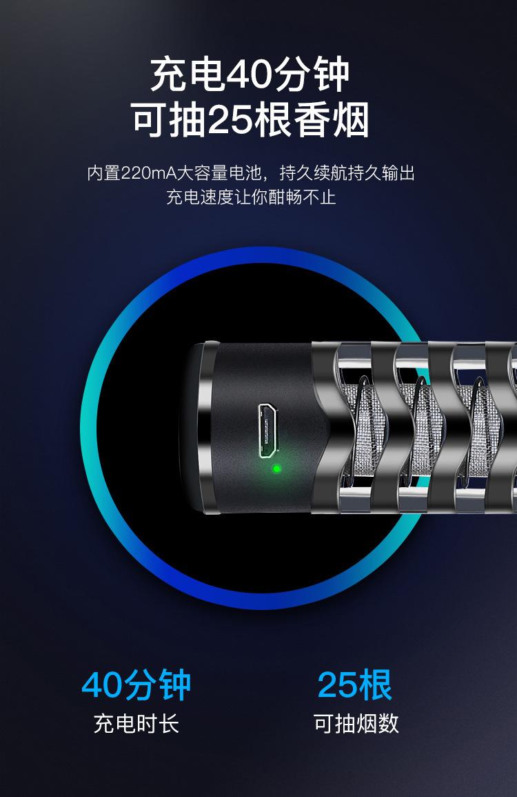 吸烟_09.jpg