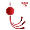 Cable de Datos de 66W de Uno a Tres con Logotipo Impreso, Cable de Carga Rápida Multifuncional de 5A, Cable de Datos Metálico para Teléfono Móvil, Tres en Uno