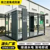 Quioscos Prefabricados para Fumar al Aire Libre, Salas para Fumar Ecológicas Personalizables para Zonas Industriales y Lugares Pintorescos, Quioscos Ahumadores para Parques, Fabricante