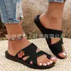 Pantuflas de Playa Transpirables para Mujer Europeas y Americanas 2024 Suela Suave 36 Moda Europea y Americana Comercio Exterior Talla Grande Punta Redonda Venta al por Mayor Talla Grande
