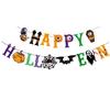 Decoración para fiesta de Halloween transfronteriza de Amazon 2023, bandera con diseño de bruja y calabaza del alfabeto de HALLOWEEN.
