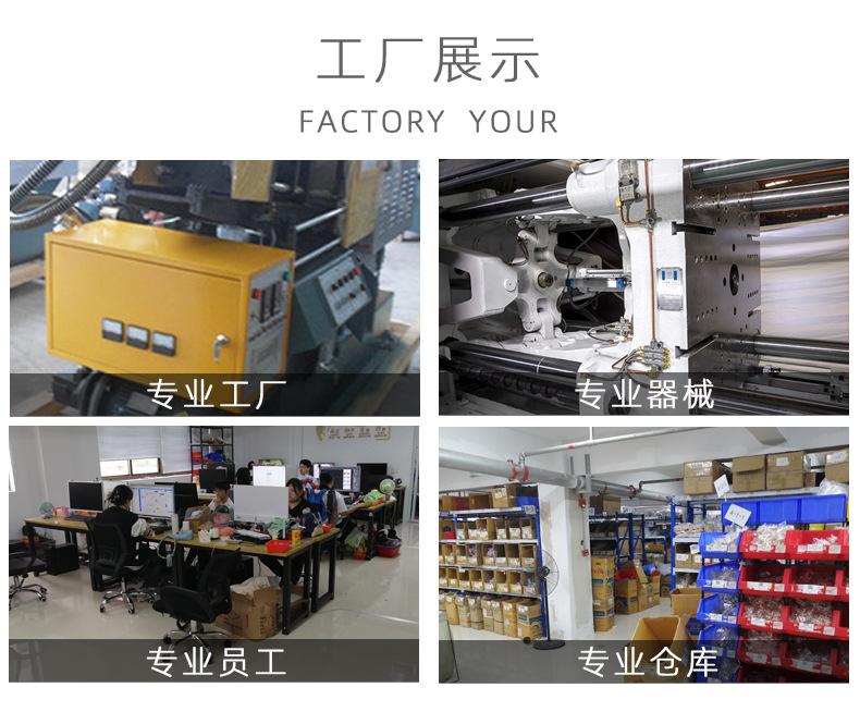 详情页_09.jpg