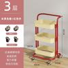Estante de Almacenamiento con Carrito Piso Multicapa Movible Sala de Estar Cocina Estante de Almacenamiento Carrito de Almacenamiento de Snacks para Dormitorio Venta al por Mayor