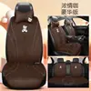 Cojín Calefactor Personalizado para Asiento de Coche Invierno Felpa Universal Dibujos Animados Lindo Pieza Única Almohadilla Calefactora para Asiento de Coche con Forro de Felpa