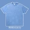 Playera de Peso Pesado Personalizada 280g Algodón Puro Hombro Descubierto Manga Corta Estampada Logotipo Bordado Uniformes de Clase y Ropa de Trabajo Personalizados Ropa de Pareja Verano