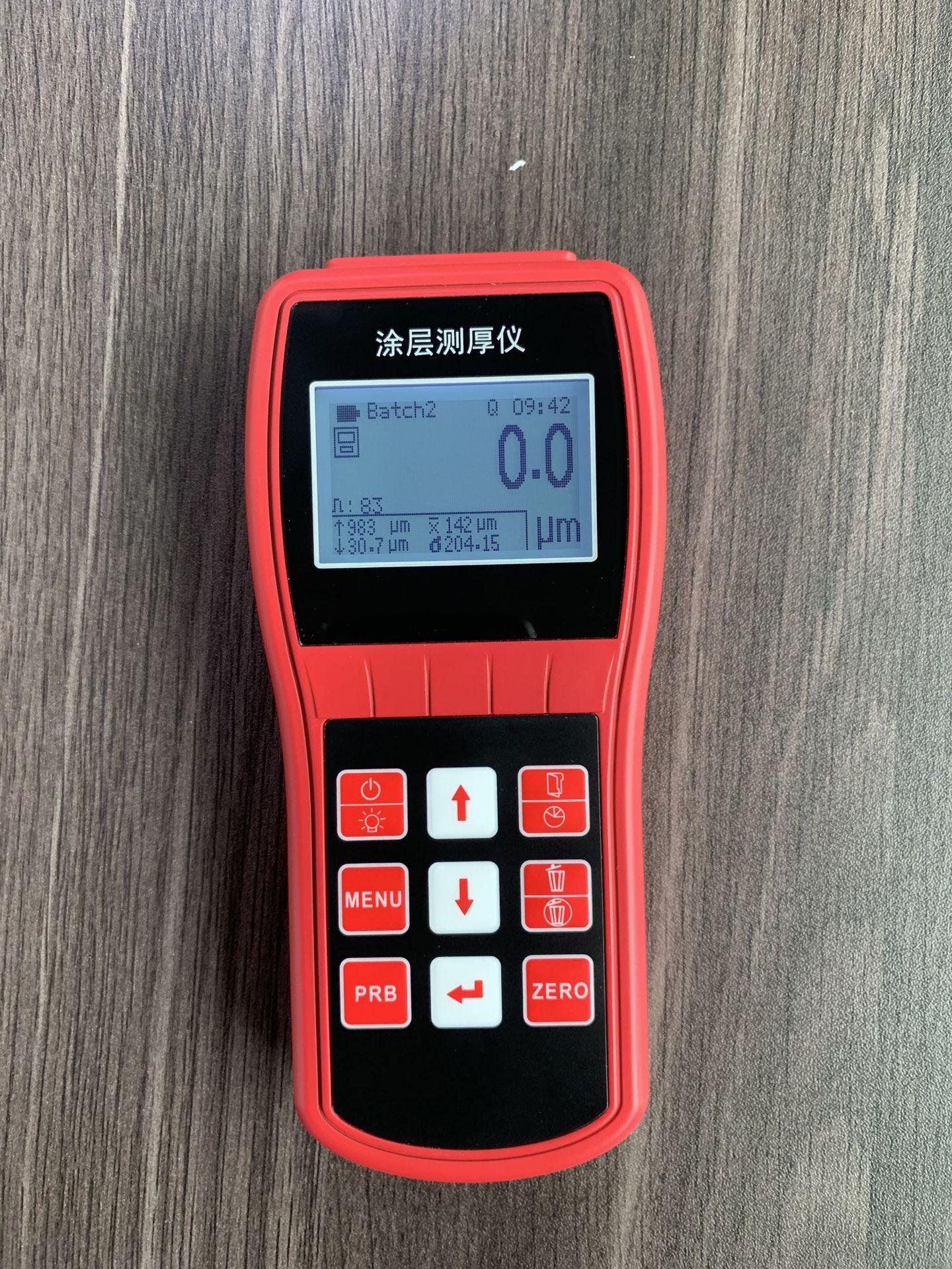 微信图片_20211028093940