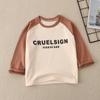 Nueva camiseta básica para niños, de manga larga, cálida, individual, para niños y niñas, jersey de primavera, otoño e invierno, ropa de otoño para niños.
