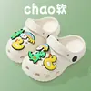 Chinelos EVA Ecológicos para Crianças Verão Meninos e Meninas Uso Doméstico e Externo Confortáveis Estudante Dinossauro Desenho Animado Chinelos Fofos
