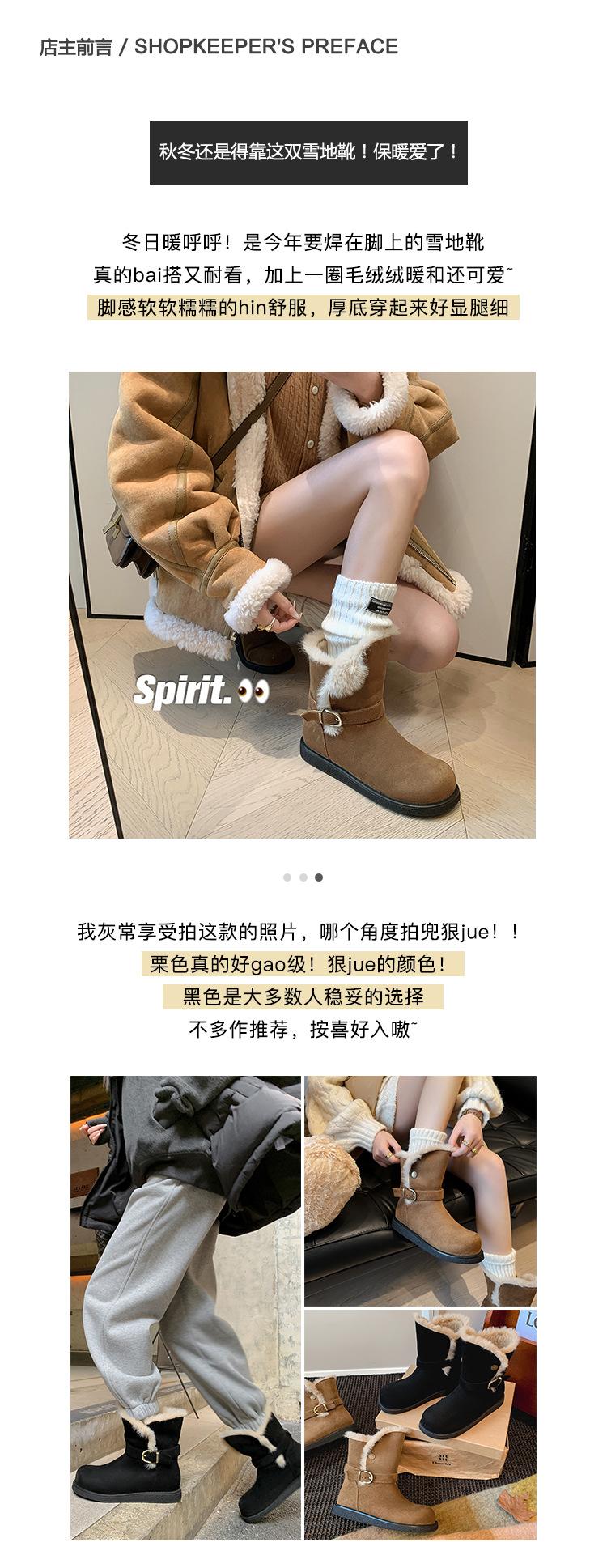 详情02.jpg