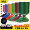 Paquete de Protector de Peces de Doble Anillo Acero Inoxidable Anillo Doble de Acero Protector de Peces Recubierto Protector de Pesca Negro Foso Pesca Competitiva Salvaje Protector de Peces de Doble Anillo