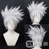 [San nai] Peluca de Kakashi Naruto estilo blanco plateado