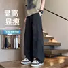 Calça casual trendy estilo americano para primavera e outono, malha de seda gelada vazada, unissex, cintura elástica com cordão, calça longa esportiva