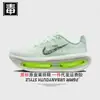 Zapatos auténticos Nike AJ para hombre, zapatos Vomero para mujer, malla transpirable premium con amortiguación de aire, zapatos Putian, puro original, pasaron la prueba