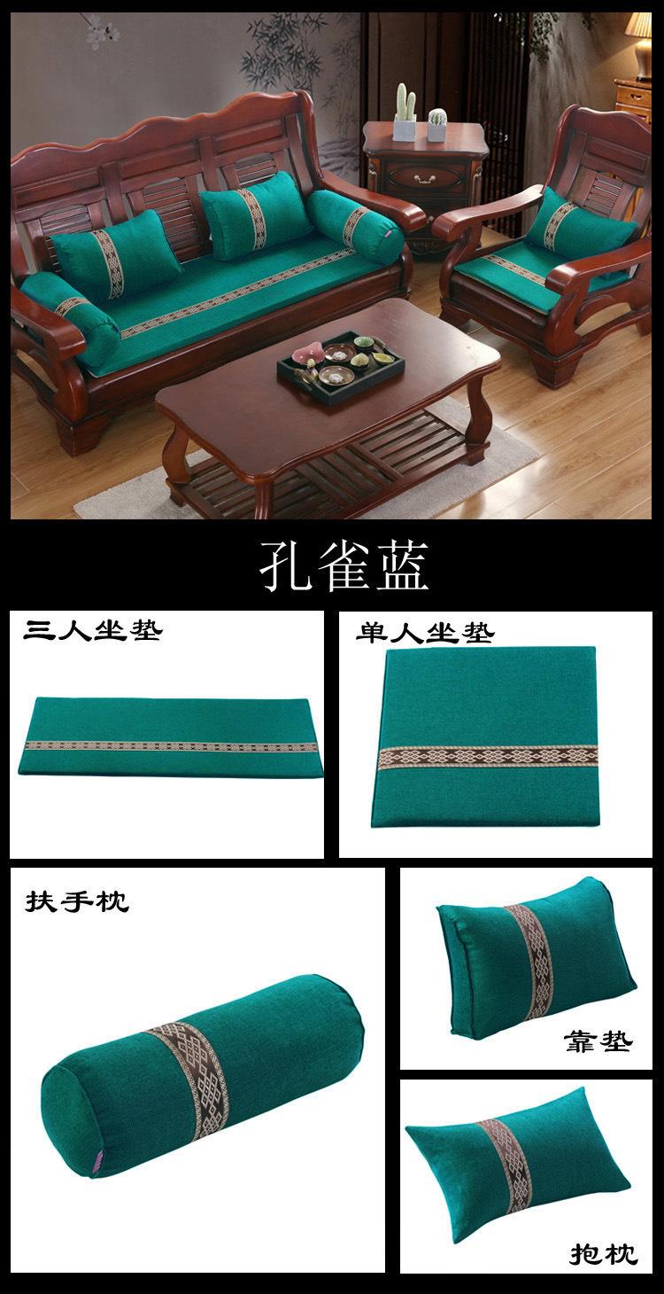详情图(17).jpg