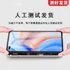 La pantalla es adecuada para el ensamblaje de pantalla Xiaomi 5, pantalla táctil, pantalla interna y externa, ensamblaje de pantalla LCD integrada.