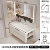 Gabinete Lateral Inteligente Combinado de Madera Maciza Estilo Crema de Lujo Ligero Gabinete de Baño con Lavabo Cerámico Integrado