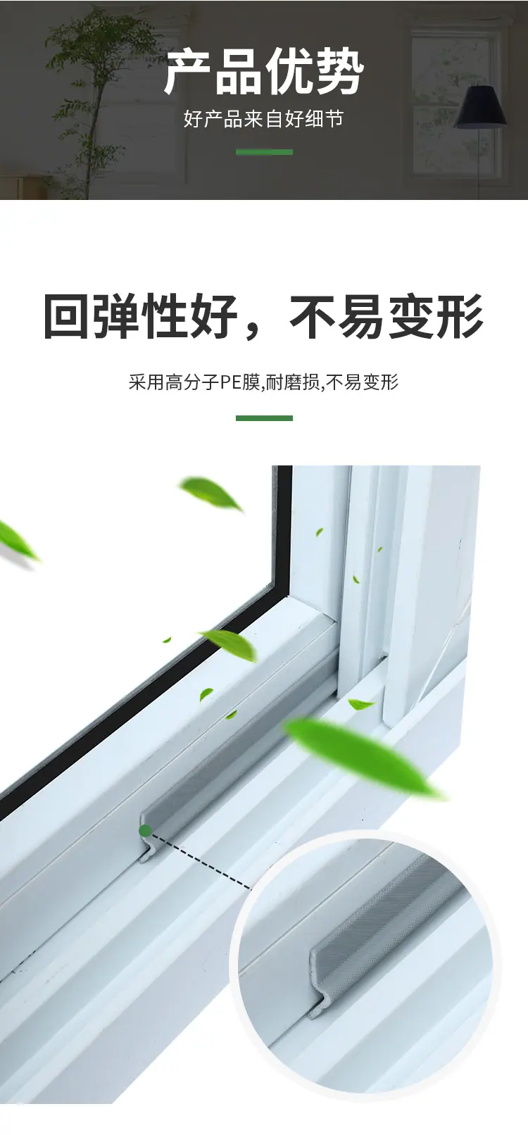 详情_05