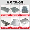 Rejilla de Acero Galvanizado por Inmersión Tapa de Drenaje Plataforma Tablón de Escalón Alcantarilla Garaje Tapa de Acero Inoxidable Exterior Anticorrosión
