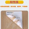 Aneng Logistics 75*90 Papel Único Yunda Zhongtong Baishi Express 74*92 Etiqueta Térmica em Branco com Três Provas