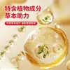 Crema para Uñas Estilo Tiktok para Uñas Grises, Cuidado Iluminador de Uñas, Cuidado de Pies, Crema para Uñas de Manos, Fuente de Uñas Gruesas, Venta al por Mayor de Fabricante, Dropshipping