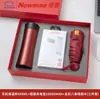 Novo Conjunto de Presente para Negócios: Copo Térmico Locknlock, Power Bank, Lembrança, Brinde para Evento Corporativo Conferência, Logo Personalizável