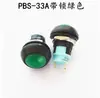 PBS-33A Botón Bloqueable Impermeable 12MM Redondo Interruptor de Autoretención Botón Pequeño Impermeable