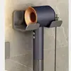 Suporte de Armazenamento para Secador de Cabelo Prateleira de Pendurar para Banheiro Suporte de Armazenamento Plástico Multifuncional Doméstico Prateleira de Armazenamento Sem Furos