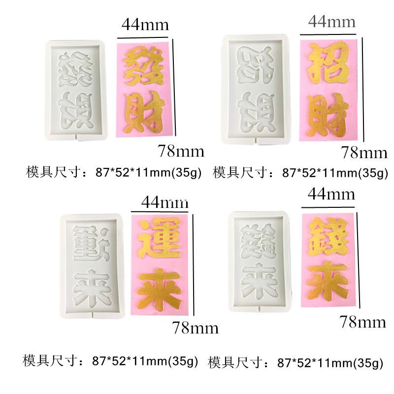 6334-6335-6336-6337 (6)_副本