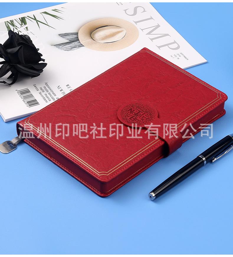 详情1_17.jpg