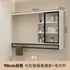 Gabinete con Espejo para Baño Montado en la Pared Puerta de Vidrio Estante Luz Inodoro Gabinete de Baño Espejo Montaje en Pared Montaje en Pared