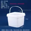 Cubo de Plástico, Cubo Portátil, Cubo Redondo, Cubo Transparente, Cubo Cuadrado, Cubo Transparente Espeso Sellado, Cubo de Almacenamiento, Cubo para Juguetes, Cubo de Embalaje