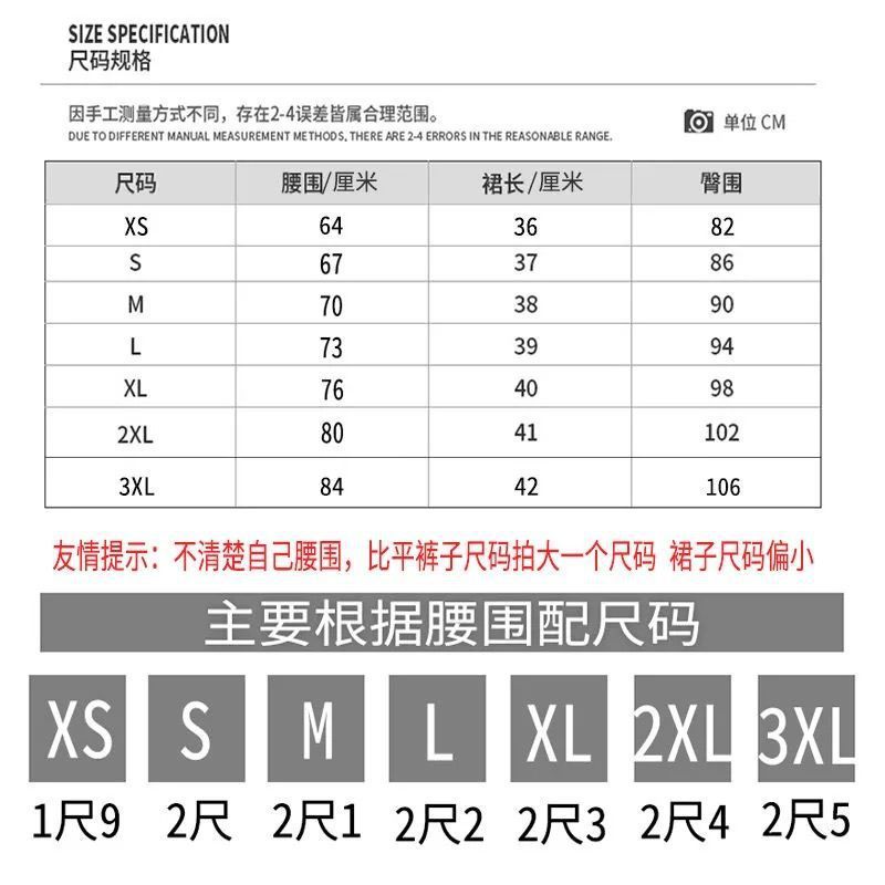 详情图18.jpg