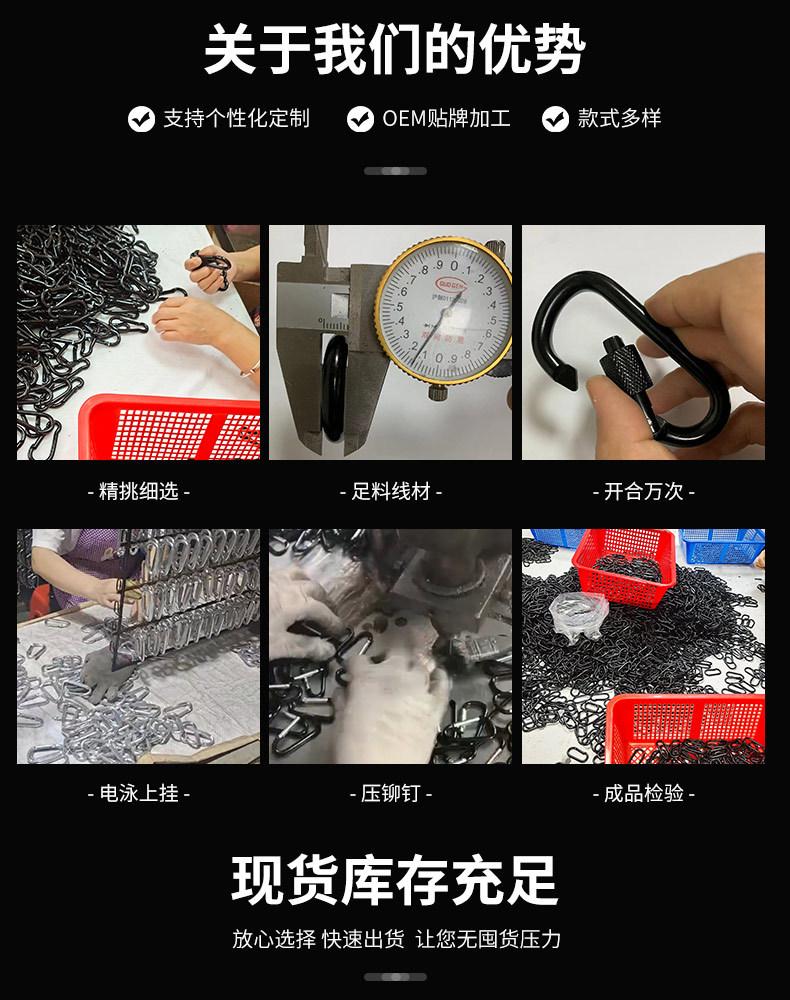 详情_11
