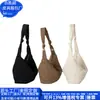 Bolsa plisada de nailon estilo coreano transfronteriza, bolsa de axila de poliéster RPET, bolsa de hombro reciclada en forma de media luna, fábrica de personalización
