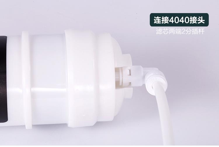 PP棉详情_09