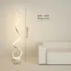 Luminária de chão LED criativa, iluminação simples e moderna para sala de estar, luz ambiente para sofá, luminária de quarto, luminária de chão de canto