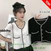 Estilo Transfronterizo Francés Retro Socialité Estilo Suave Cuello Adelgazante Cárdigan Tejido Manga Corta Top Corto Camisa Fina para Mujer