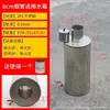 Tanque de água fogão a lenha quente tanque de água panela chaminé chaleira para ferver água chaminé economizadora de energia acessórios chaminé furo passante fabricante fogão a lenha de aço inoxidável