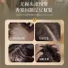Suxiu Chenshi Aceite de Shampoo de Hoja de Ciprés Control de Grasa Voluminizador Herbal Cuidado Suave del Cabello Fragancia de Larga Duración Champú para el Cuidado del Cabello