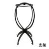 Traje de cuidado para pelucas, accesorios para pelucas, soporte, redecilla, plancha eléctrica, solución de cuidado, pinza BB, peine en stock, al por mayor