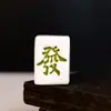 Adorno de Cerámica Pintado a Mano con Colores Bajo Esmalte de Alta Temperatura de Jingdezhen para Mahjong con Símbolos de la Fortuna, Decoración de Tablero Blanco