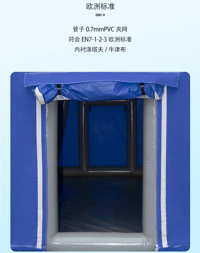 详情页_13.jpg