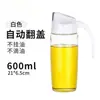 Olla de Aceite de Vidrio para el Hogar Botella de Aceite a Prueba de Fugas Cocina Apertura y Cierre Automático con Tapa Botella de Condimento Botella de Aceite Botella de Vinagre Lata de Aceite Olla