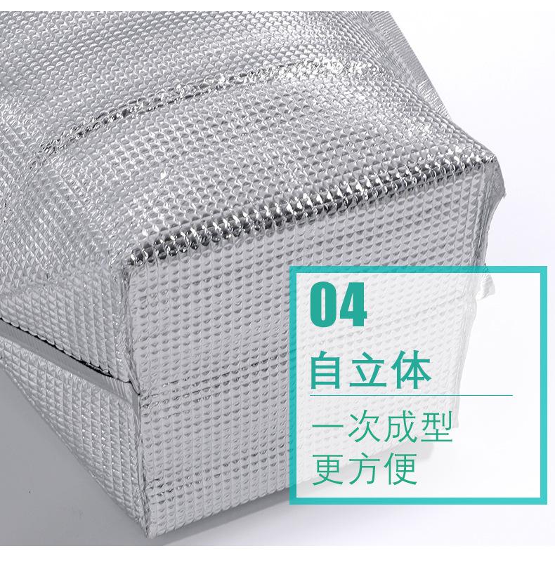 大方格_07.jpg