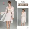 Kameixue Ropa de Dormir Sexy Estilo Puro Deseo Camisón de Encaje para Mujer Cintura Francesa Reveladora Conjunto de Satén Bata de Mañana Ropa de Casa 2337